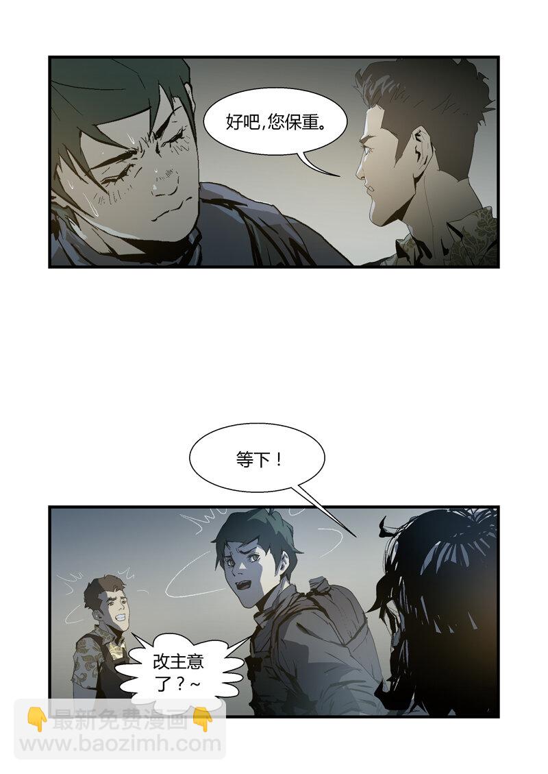 091-第91话