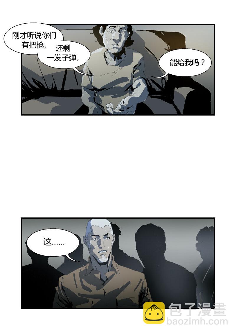 091-第91话