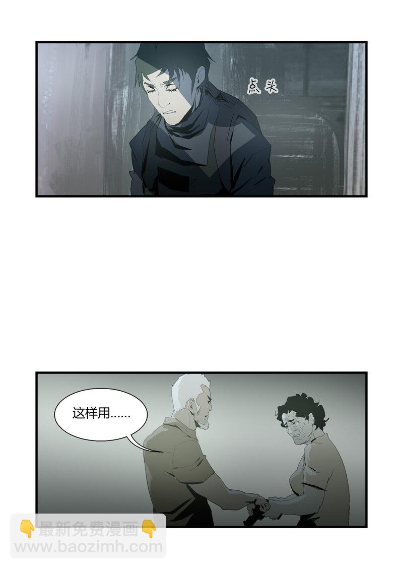 091-第91话