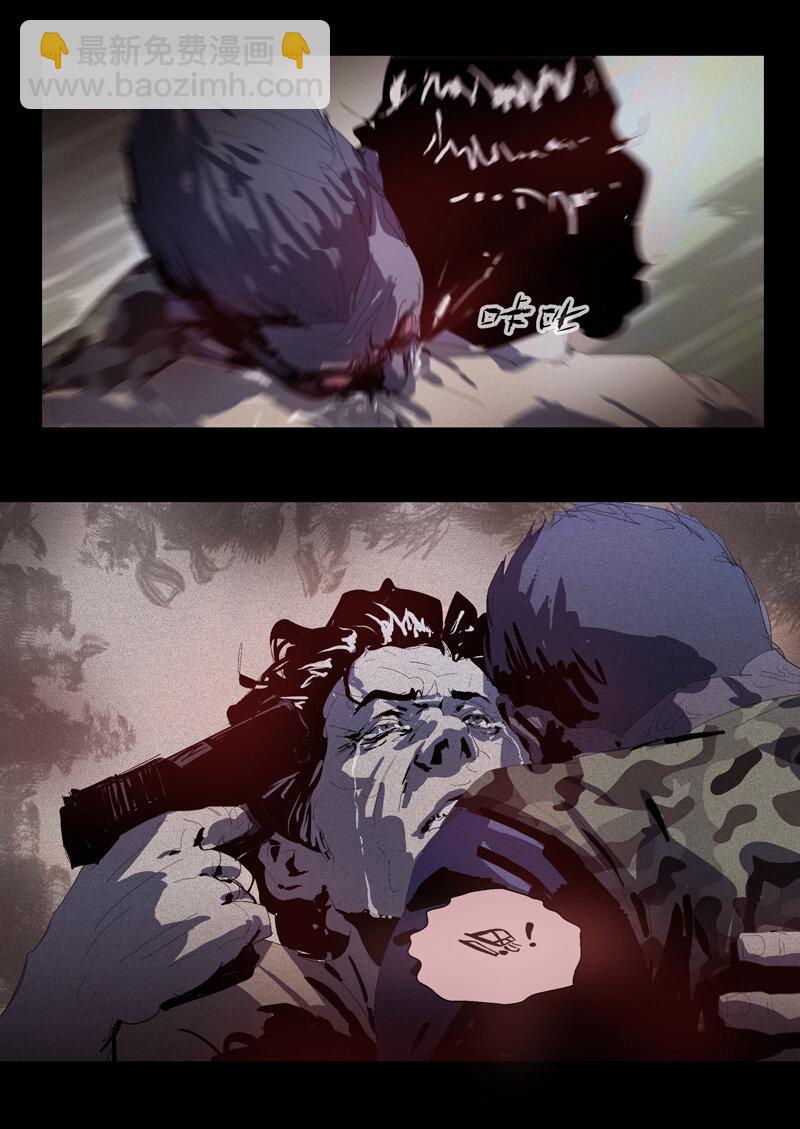 091-第91话