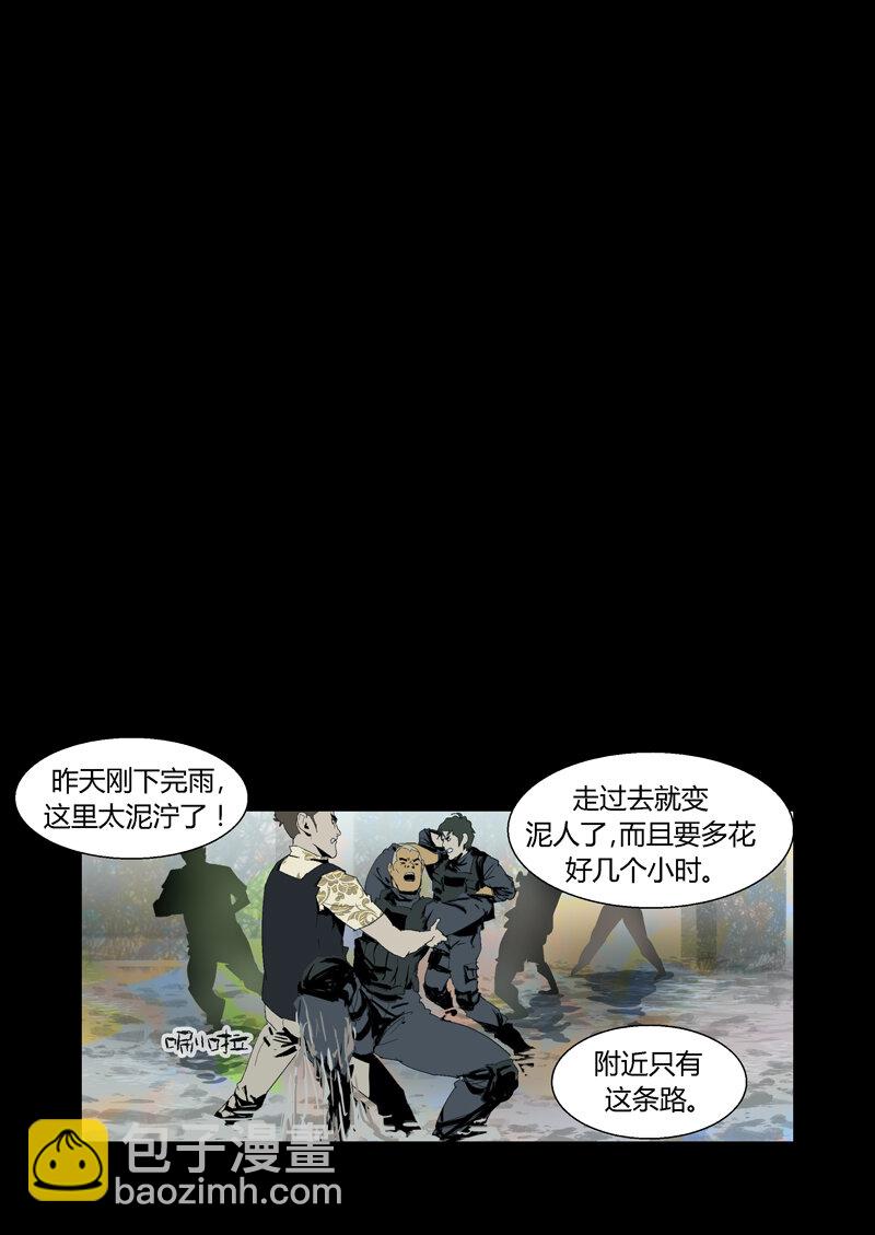 091-第91话