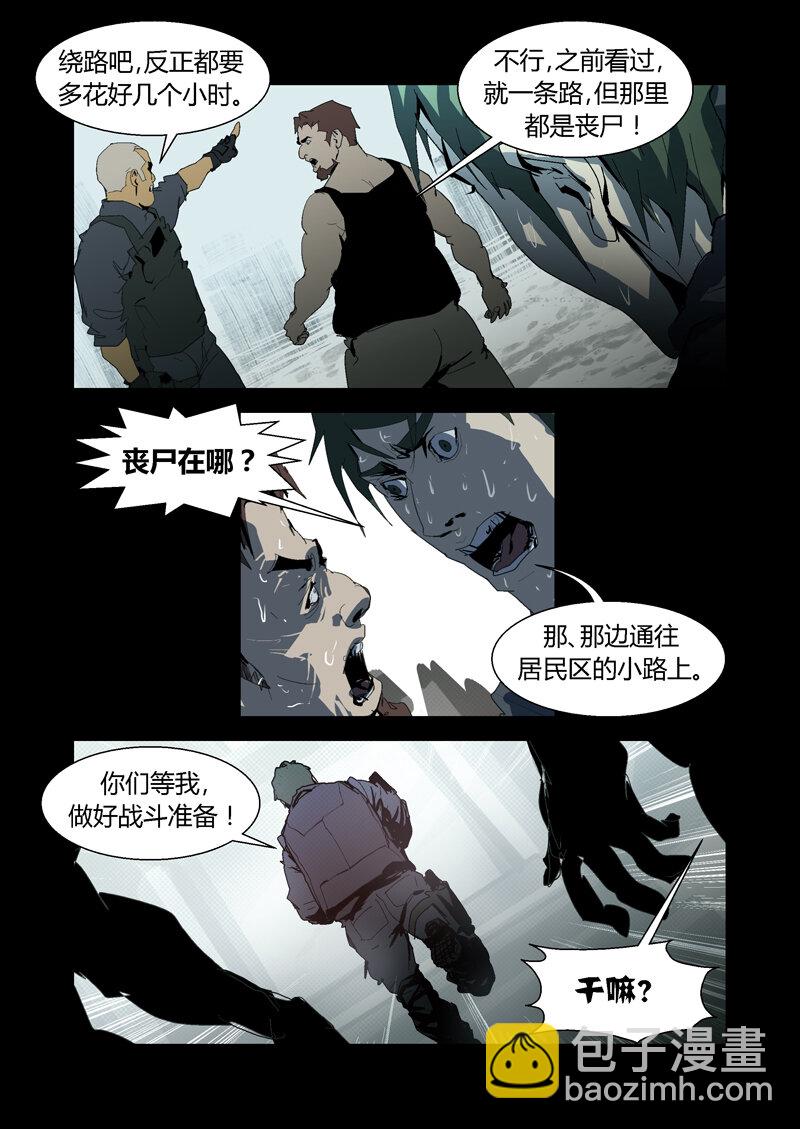 091-第91话