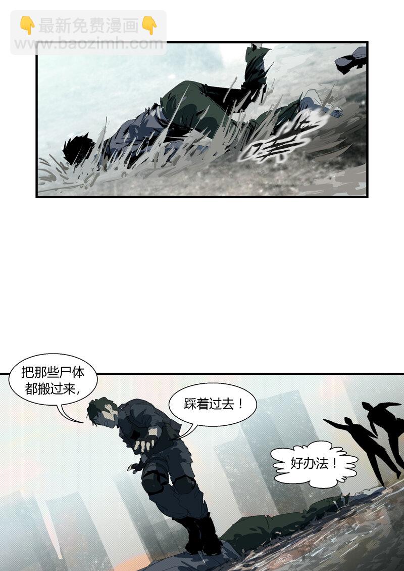 091-第91话