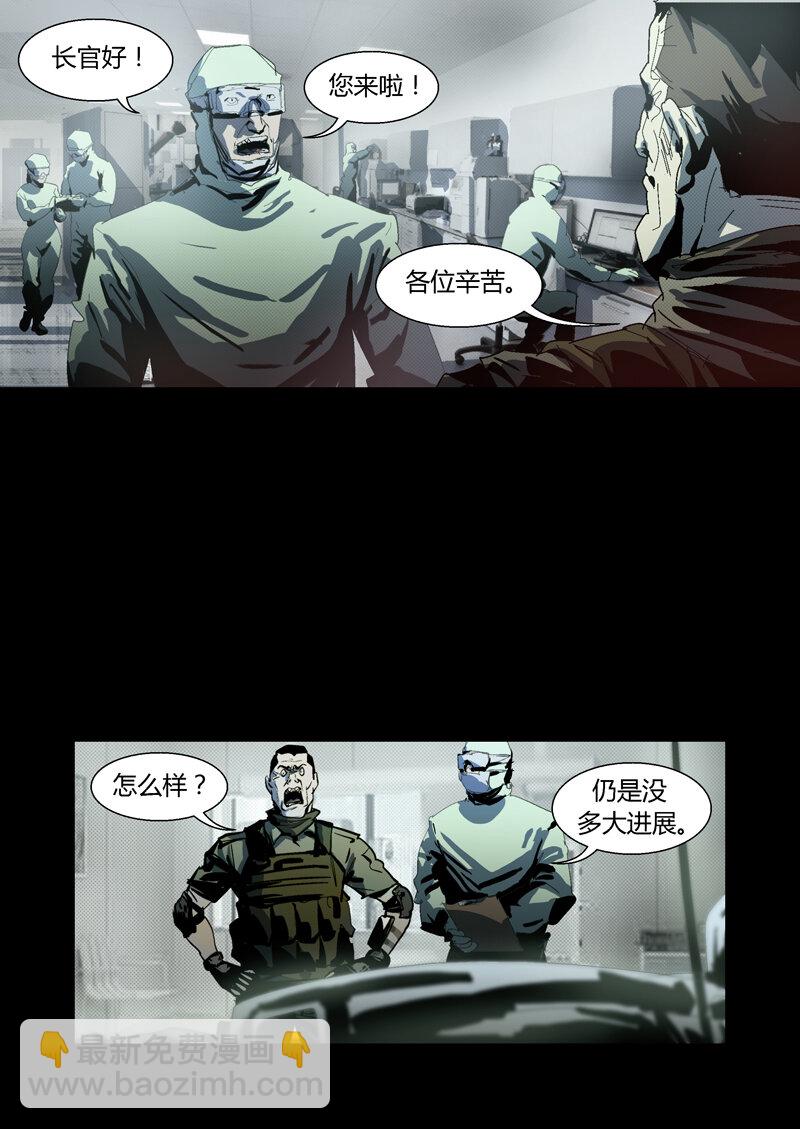091-第91话