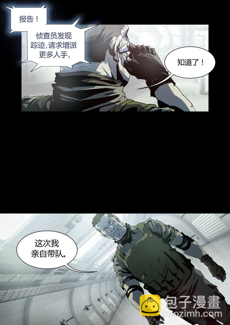 091-第91话