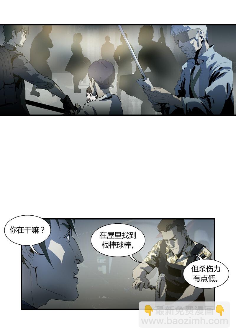 091-第91话