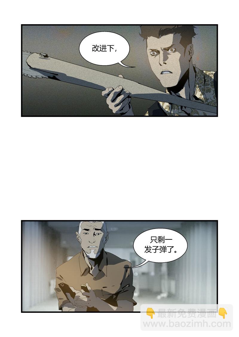 091-第91话