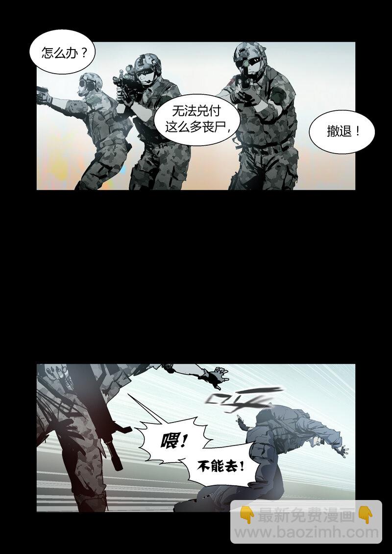 093-第93话