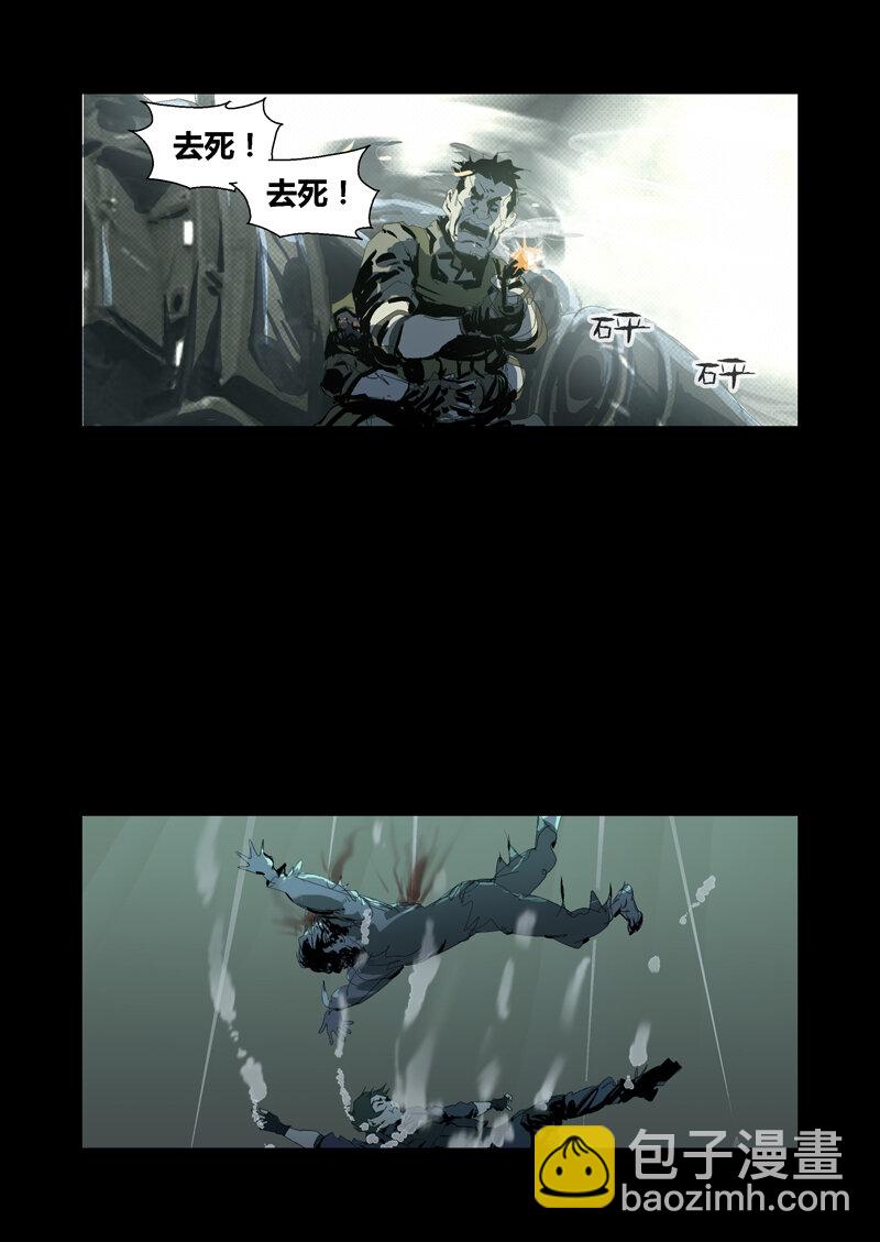 093-第93话