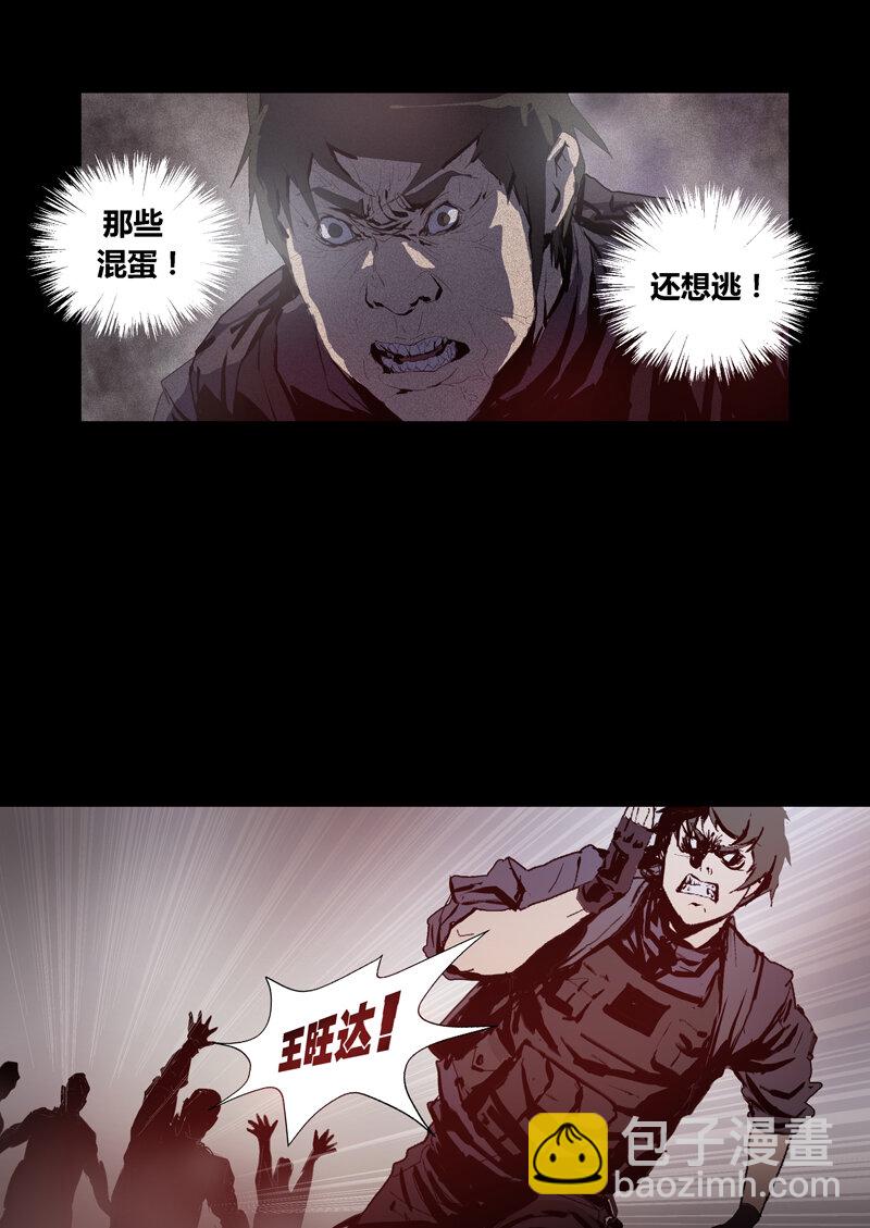 093-第93话
