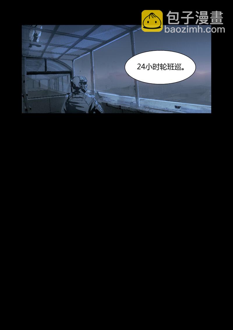 095-第95话