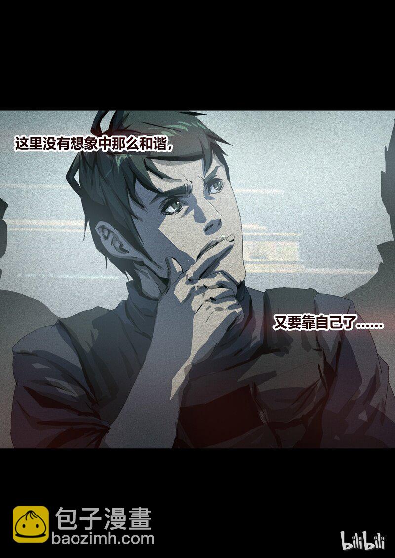 095-第95话