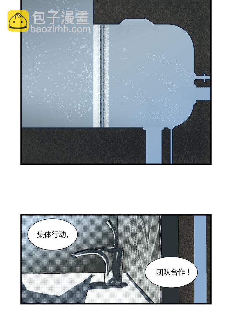 097-第97话