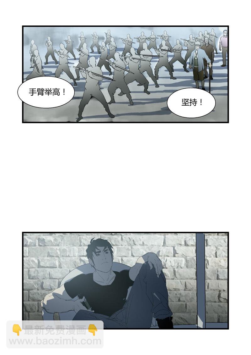 097-第97话