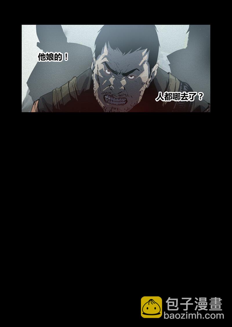 097-第97话