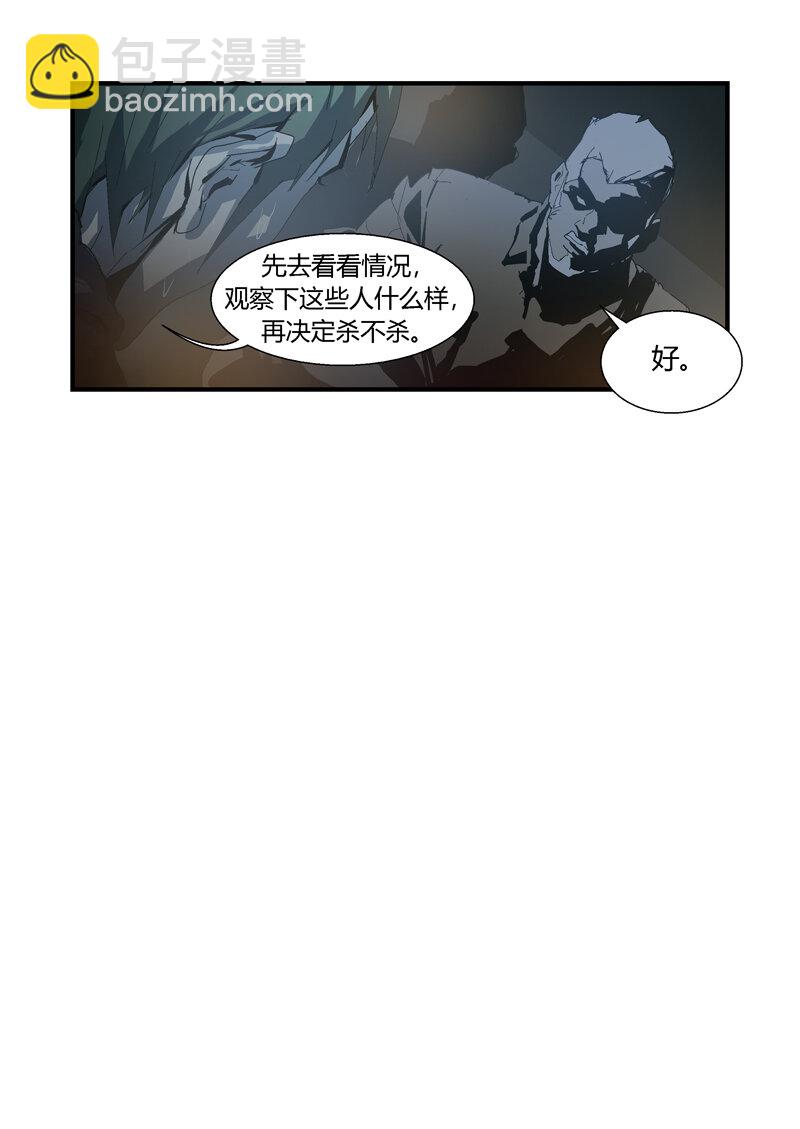 099-第99话