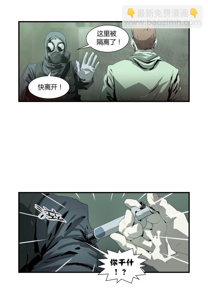 099-第99话