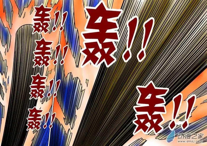 第13回-第13话