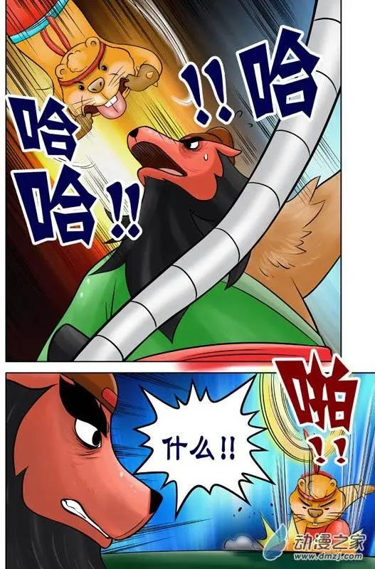 第35回-第35话