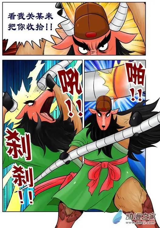 第35回-第35话