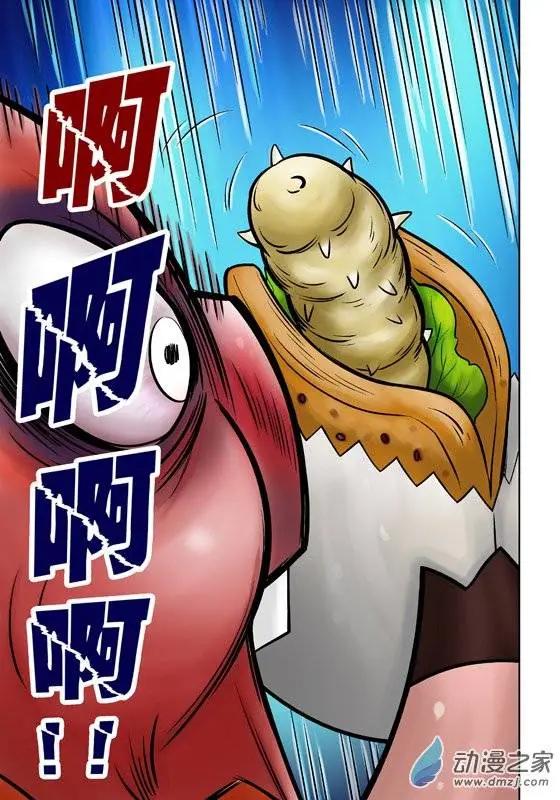 第41回-第41话