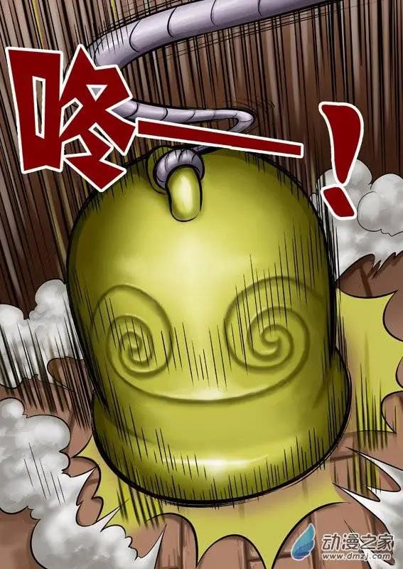 第51回-第51话