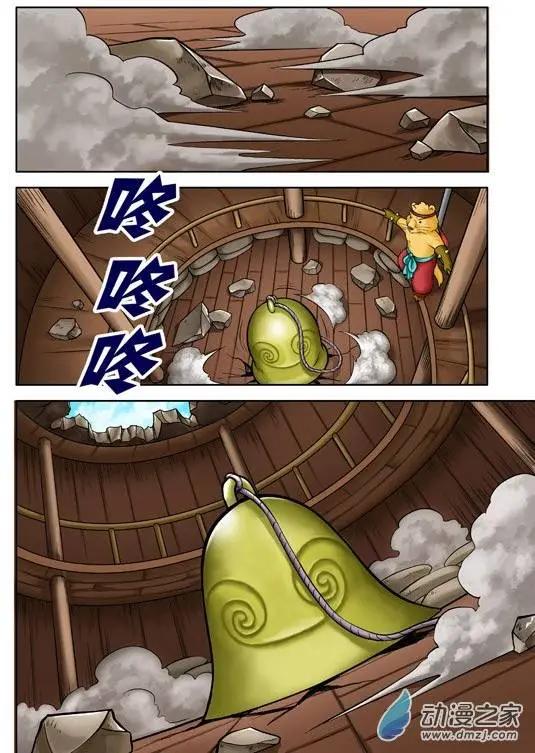 第51回-第51话
