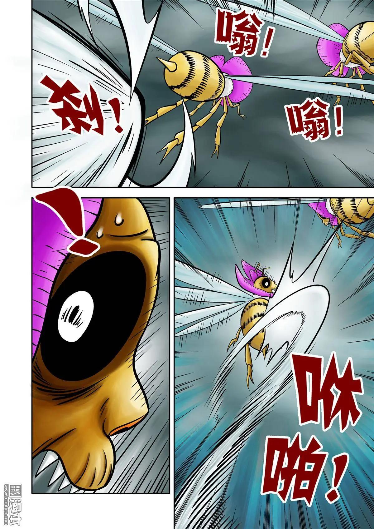 第65回 绝密追杀（下）-第65话