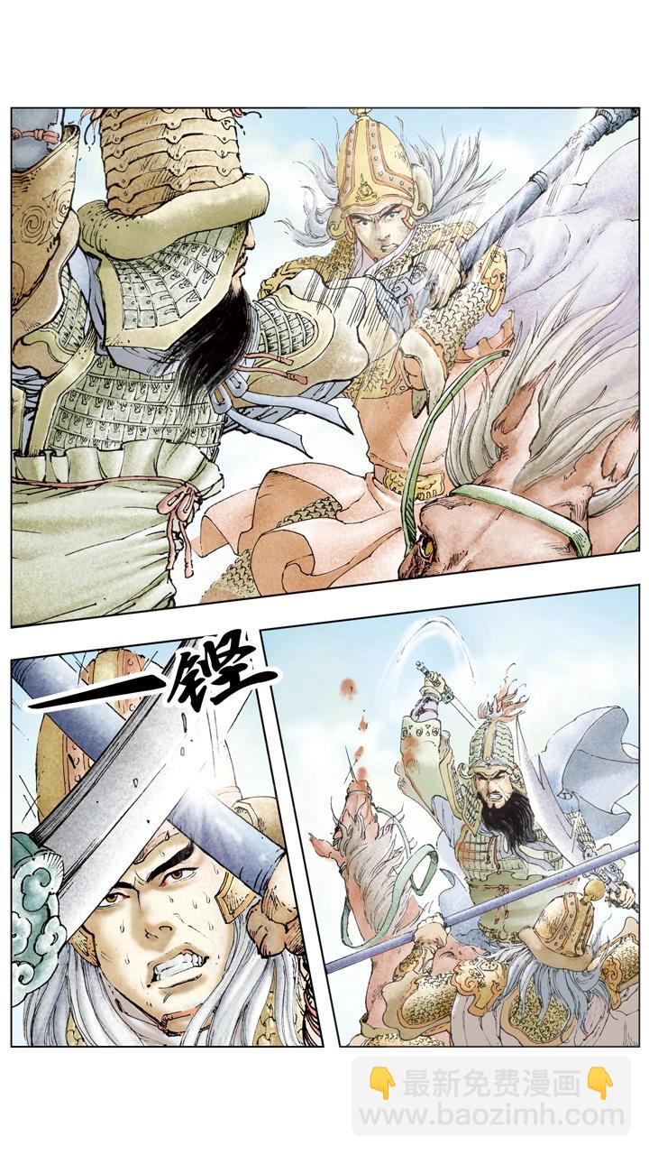 第101话 龙争虎斗-第101话