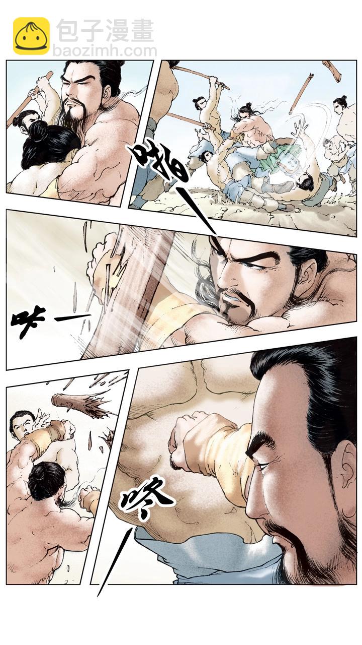 第113话 曹操被逼退-第113话