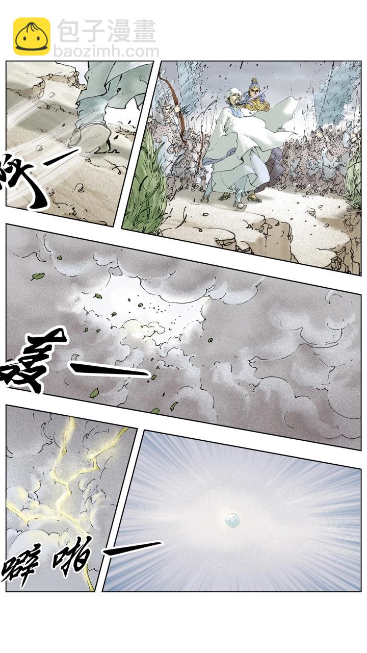 第141话 诸葛亮病逝-第141话