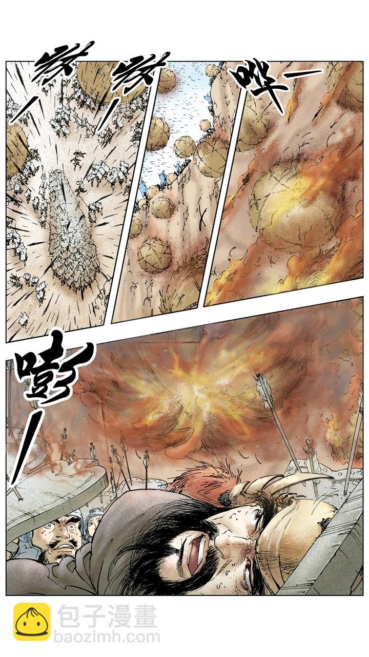 第141话 诸葛亮病逝-第141话