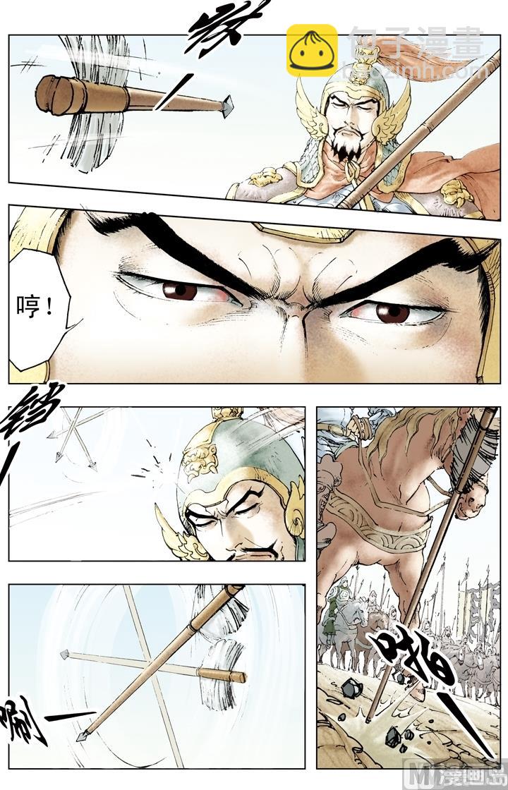 第147话-第147话
