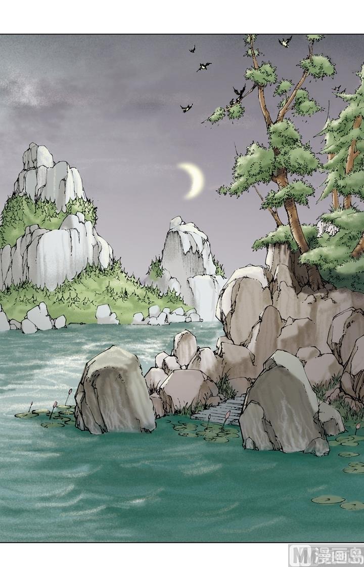 第149话-第149话