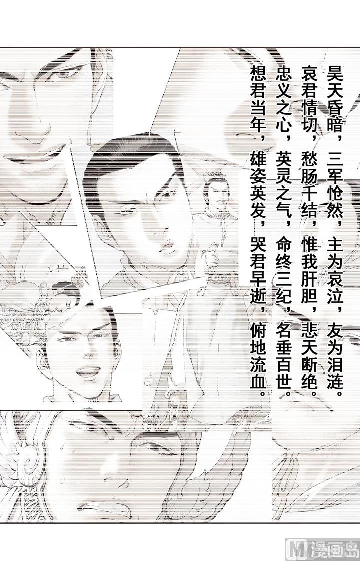 第169话-第169话
