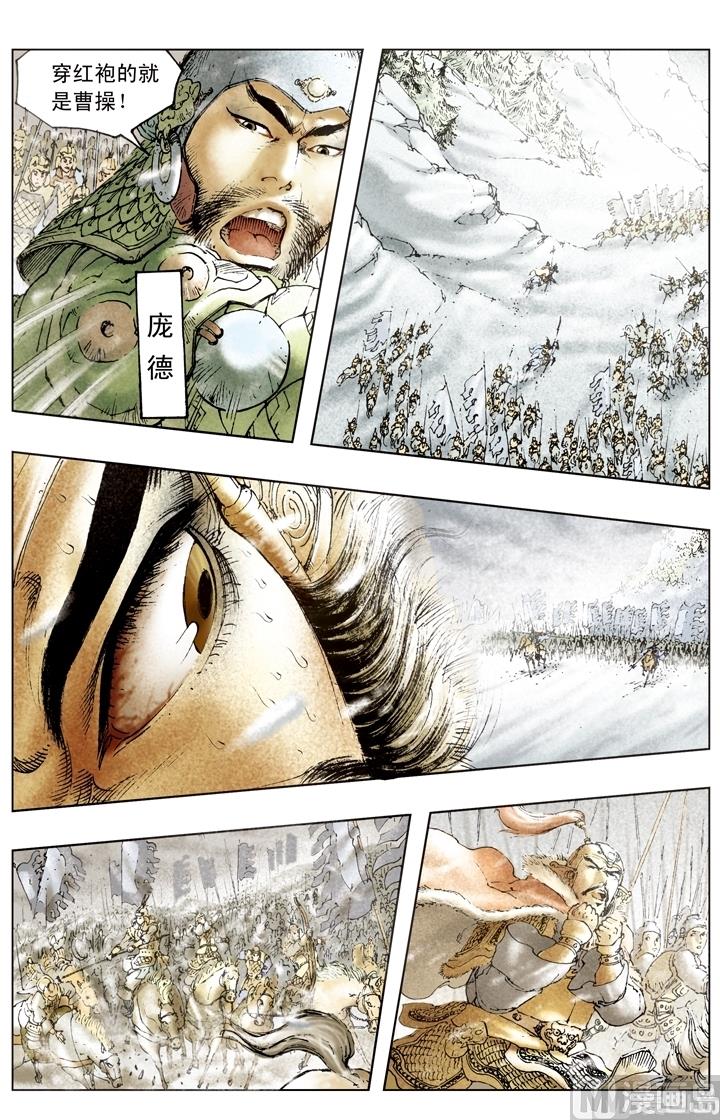 第171话-第171话