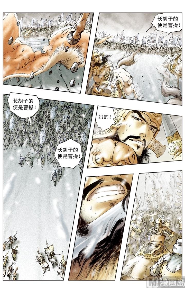 第171话-第171话