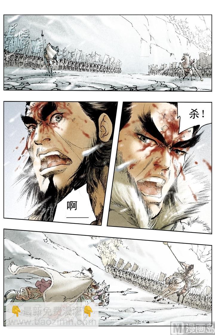 第173话-第173话