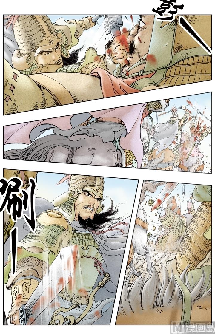 第183话-第183话