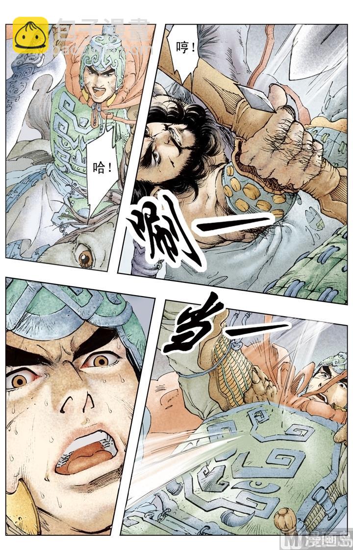 第185话-第185话