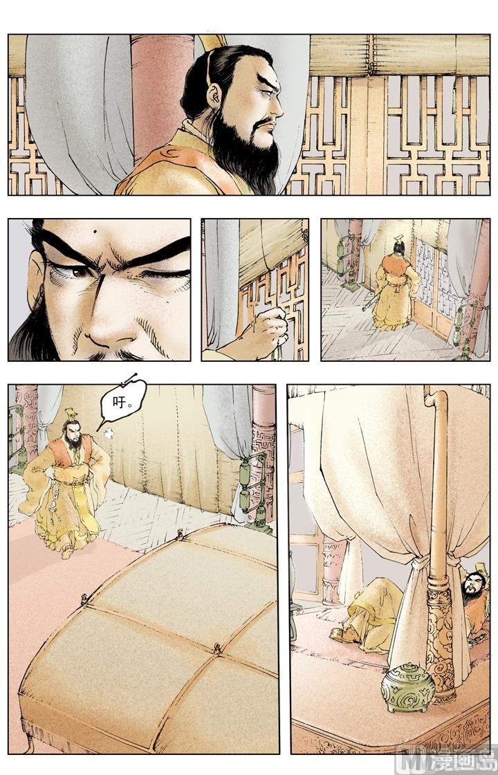 第193话-第193话