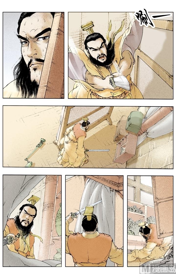 第193话-第193话
