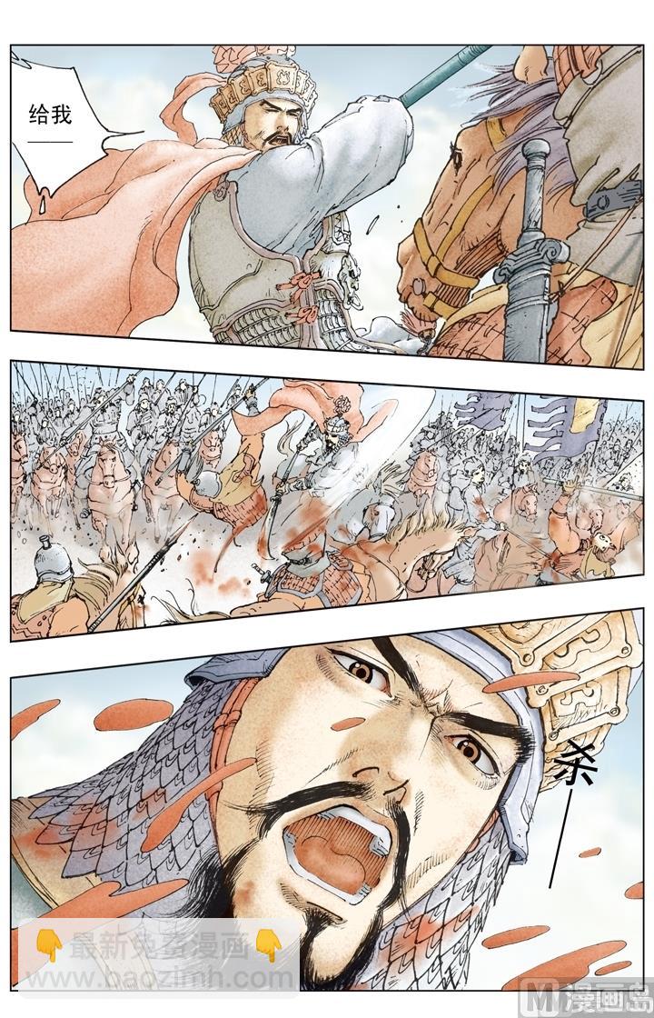 第195话-第195话