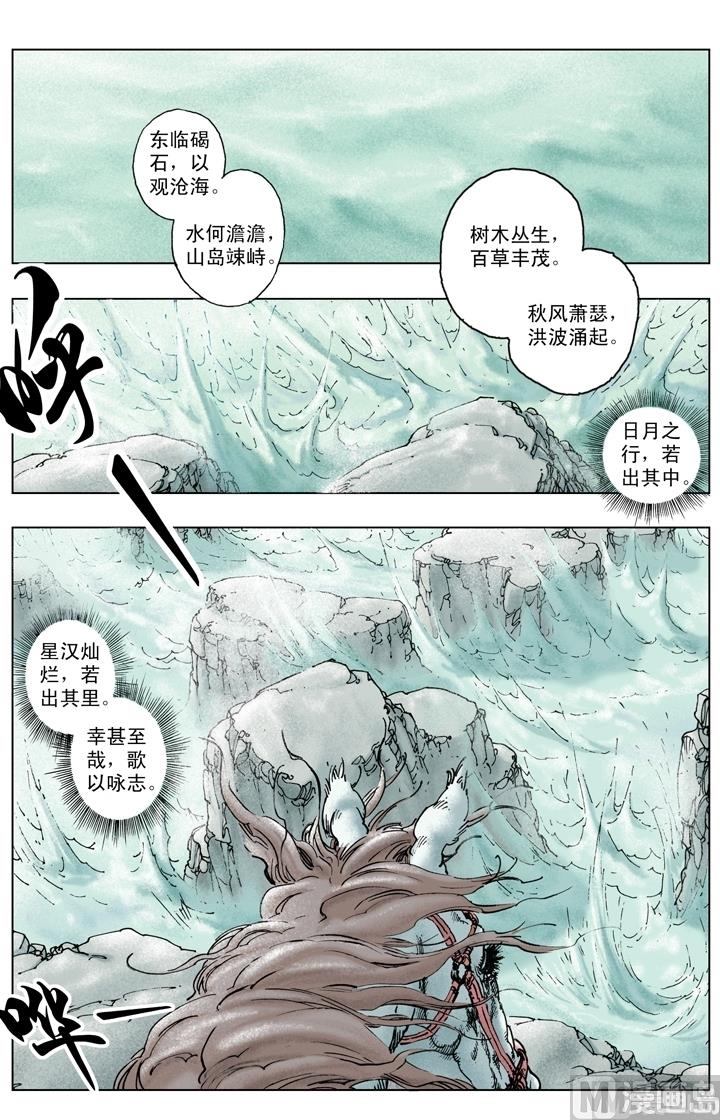 第221话-第221话