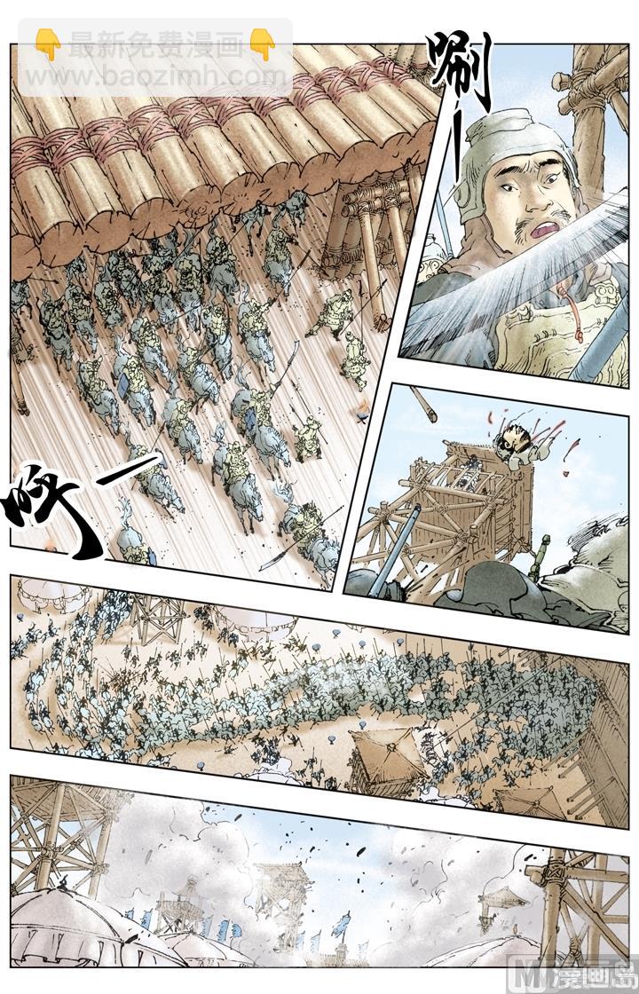 第251话-第251话