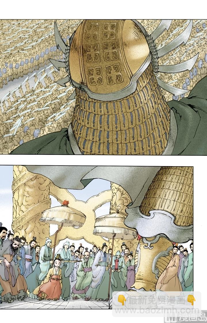 第259话-第259话
