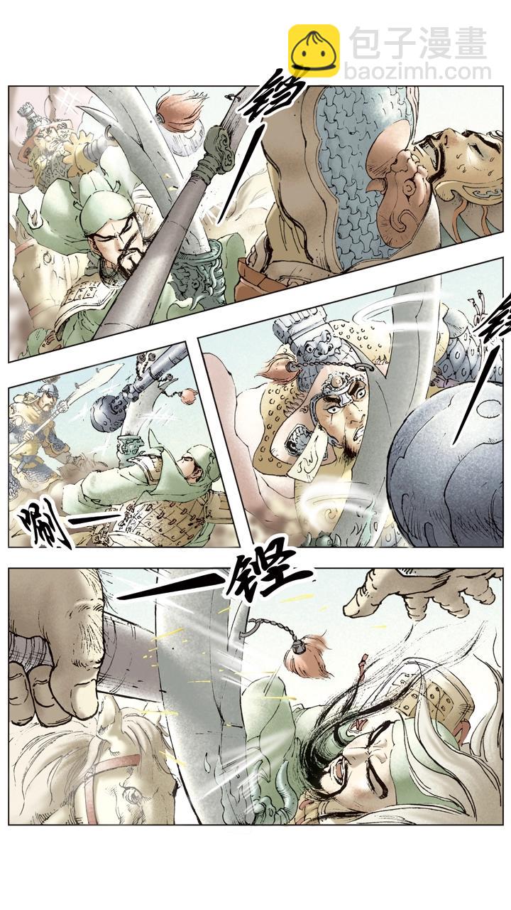 第37话 关羽中计-第37话