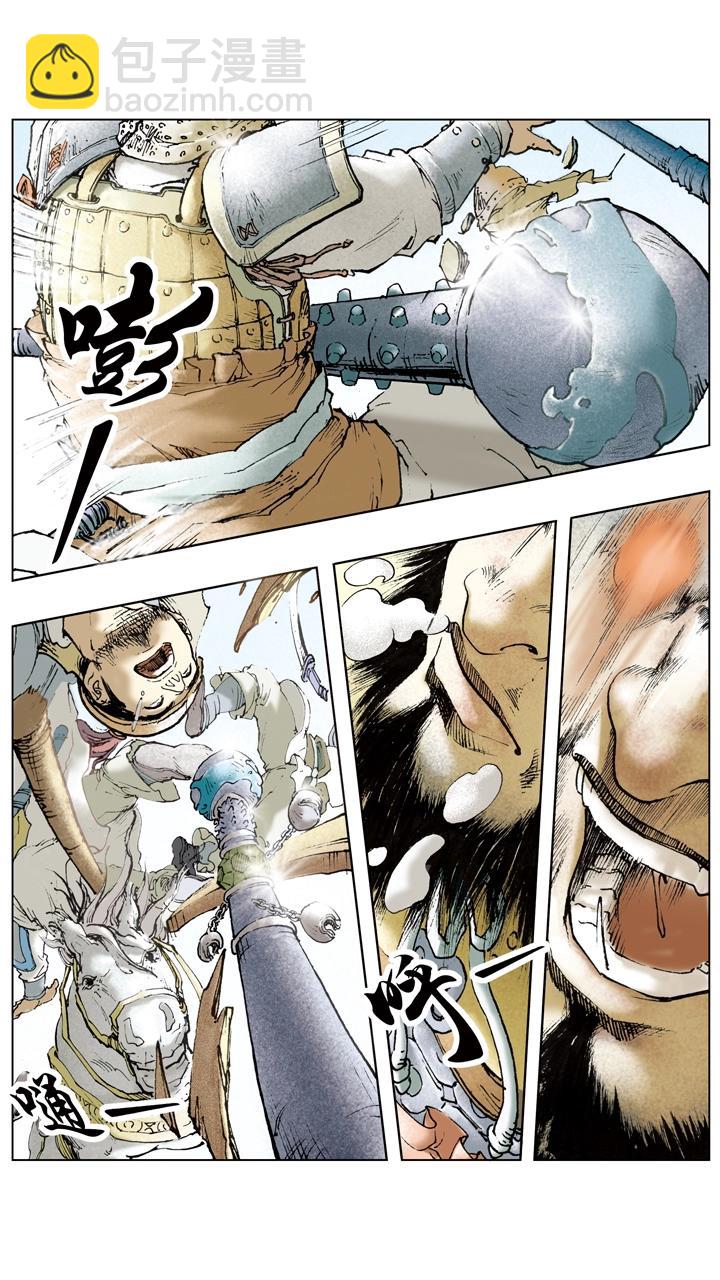 第51话 袁绍重整旗鼓-第51话
