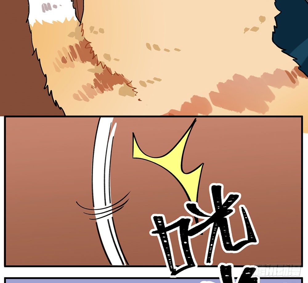 地府势力登场(1/3)-第11话