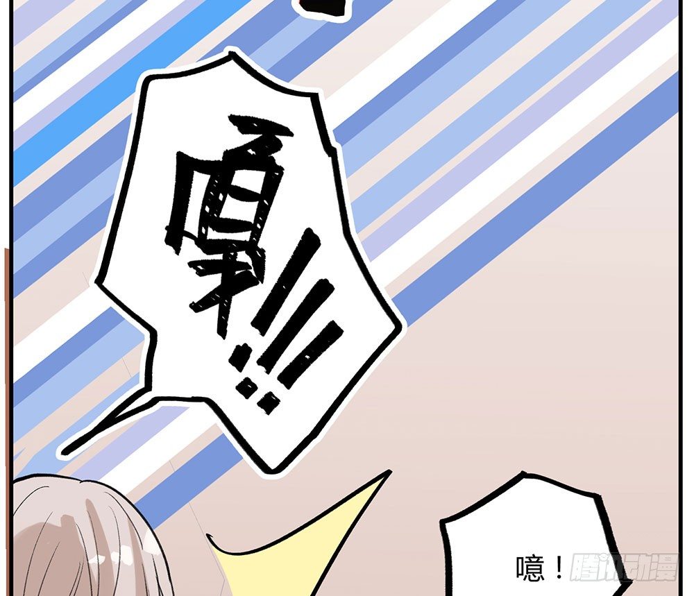 地府势力登场(1/3)-第11话